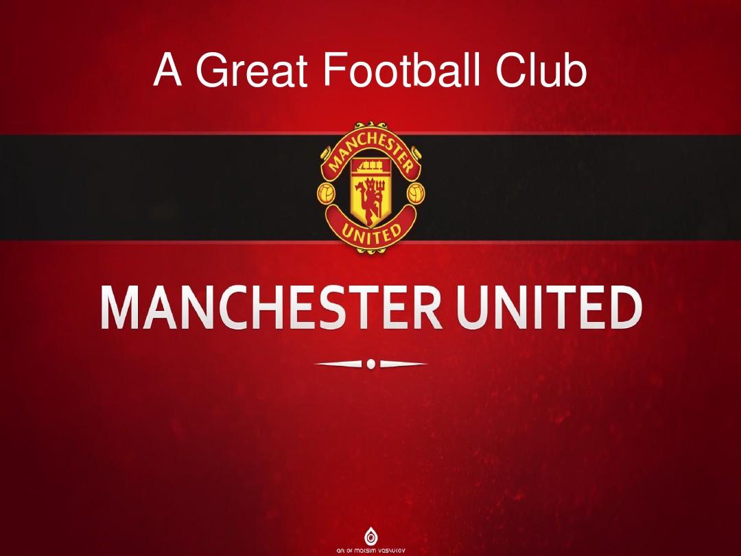 这使他们在 这使他们在